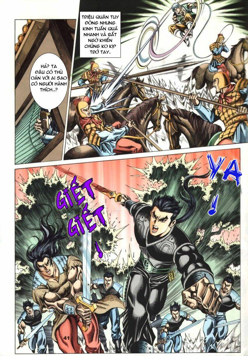 Tầm Tần Ký Chapter 36 - Trang 2