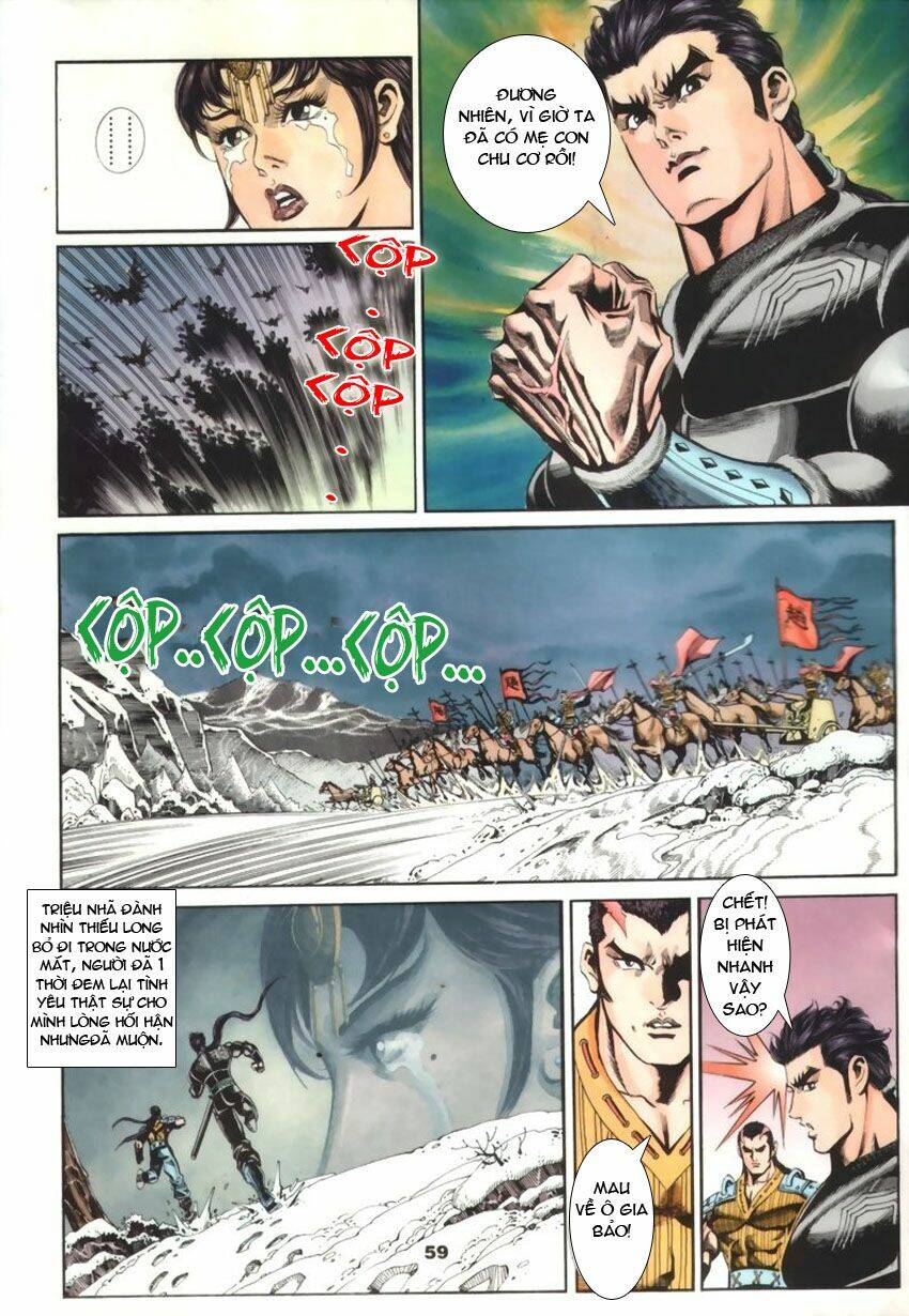 Tầm Tần Ký Chapter 36 - Trang 2