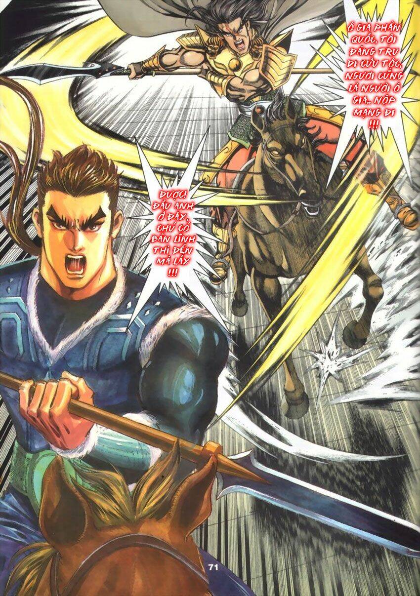 Tầm Tần Ký Chapter 37 - Trang 2