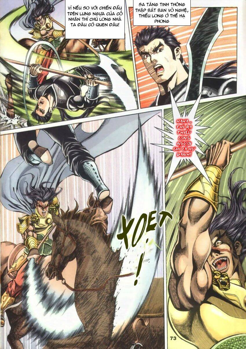 Tầm Tần Ký Chapter 37 - Trang 2