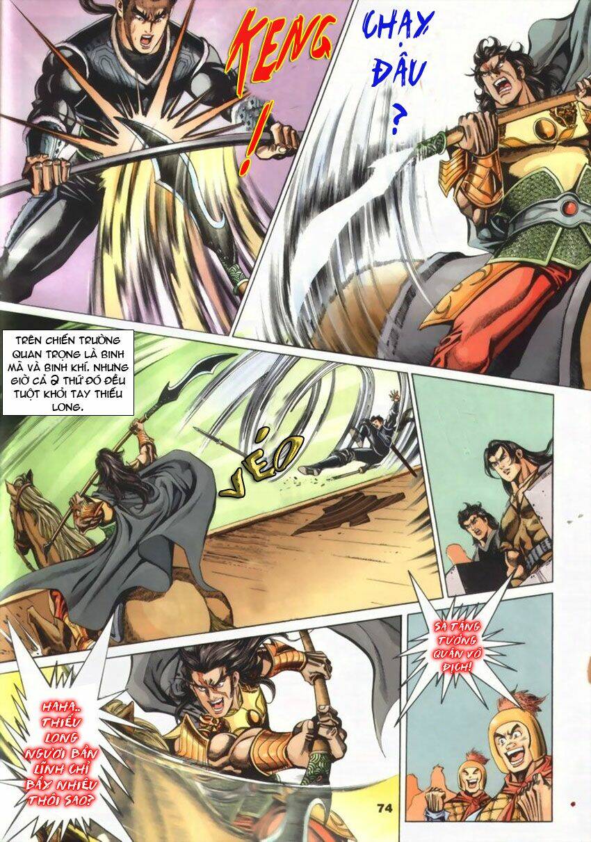 Tầm Tần Ký Chapter 37 - Trang 2