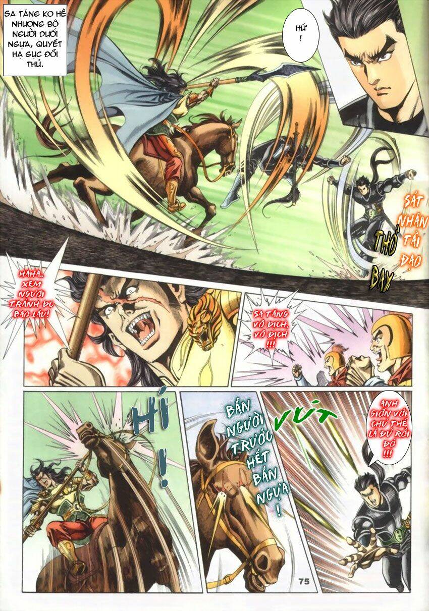 Tầm Tần Ký Chapter 37 - Trang 2