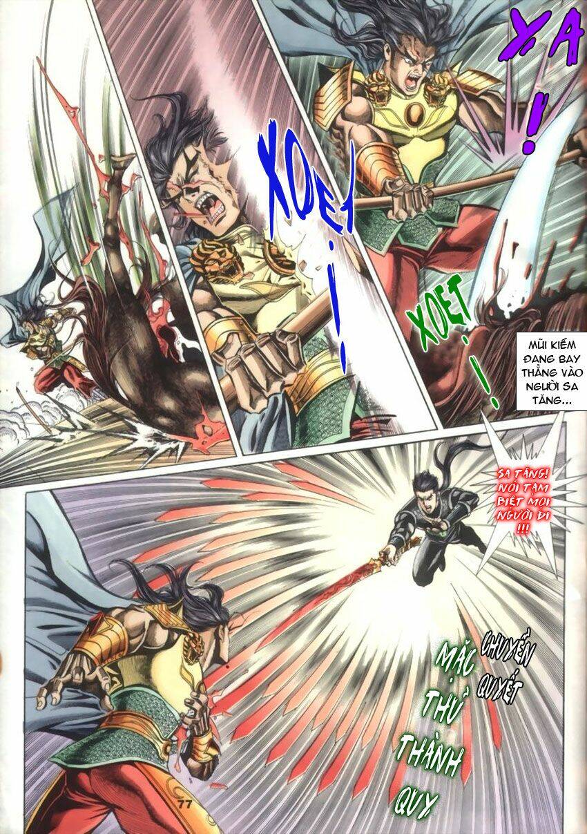 Tầm Tần Ký Chapter 37 - Trang 2