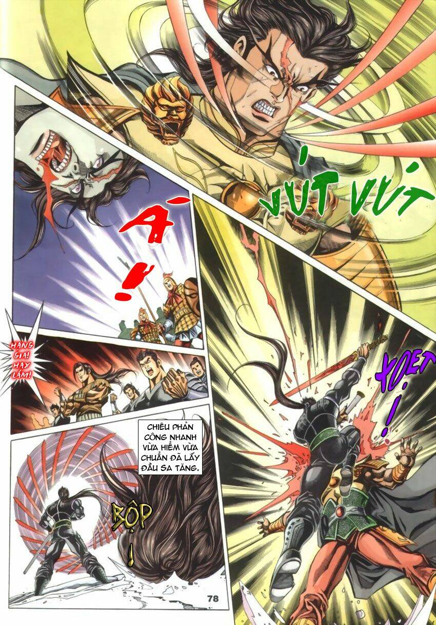 Tầm Tần Ký Chapter 37 - Trang 2