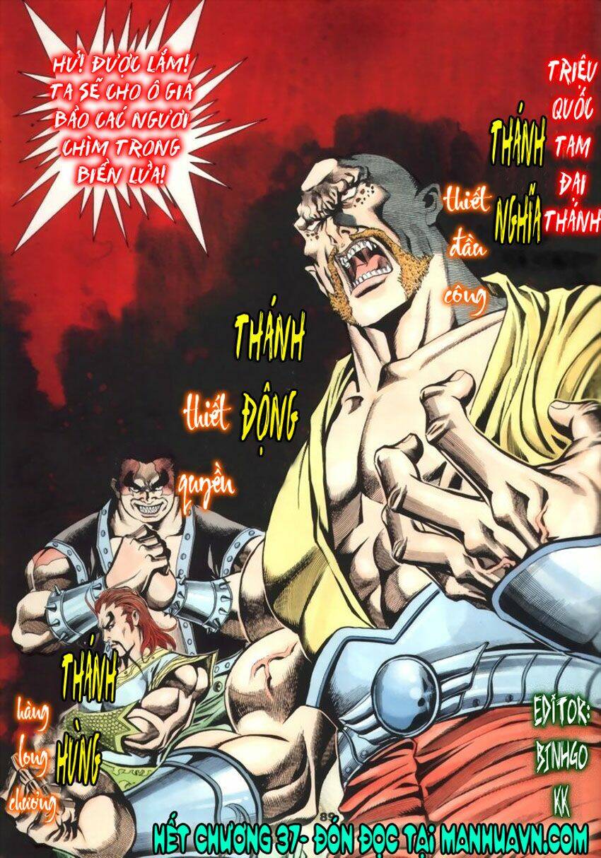 Tầm Tần Ký Chapter 37 - Trang 2