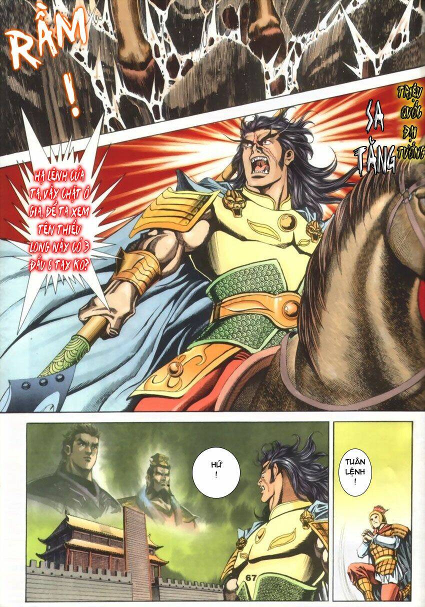 Tầm Tần Ký Chapter 37 - Trang 2