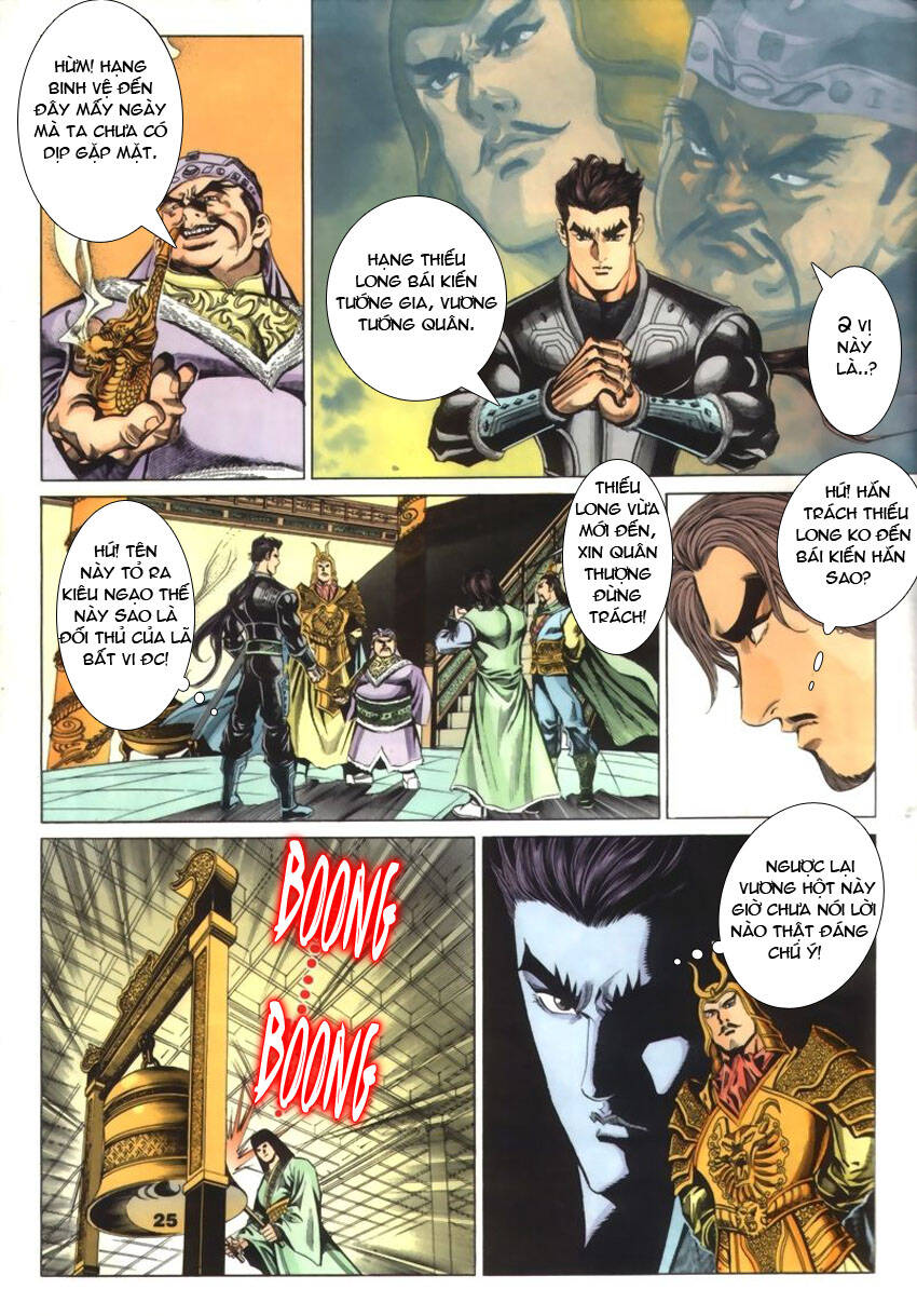 Tầm Tần Ký Chapter 39 - Trang 2