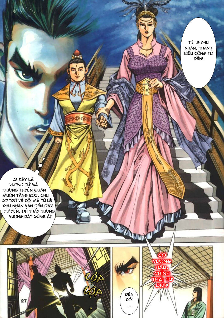 Tầm Tần Ký Chapter 39 - Trang 2