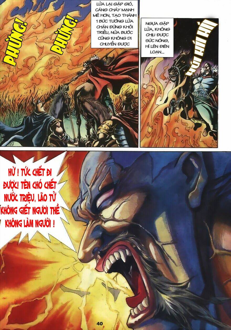 Tầm Tần Ký Chapter 4 - Trang 2