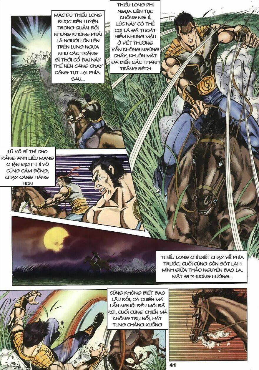 Tầm Tần Ký Chapter 4 - Trang 2