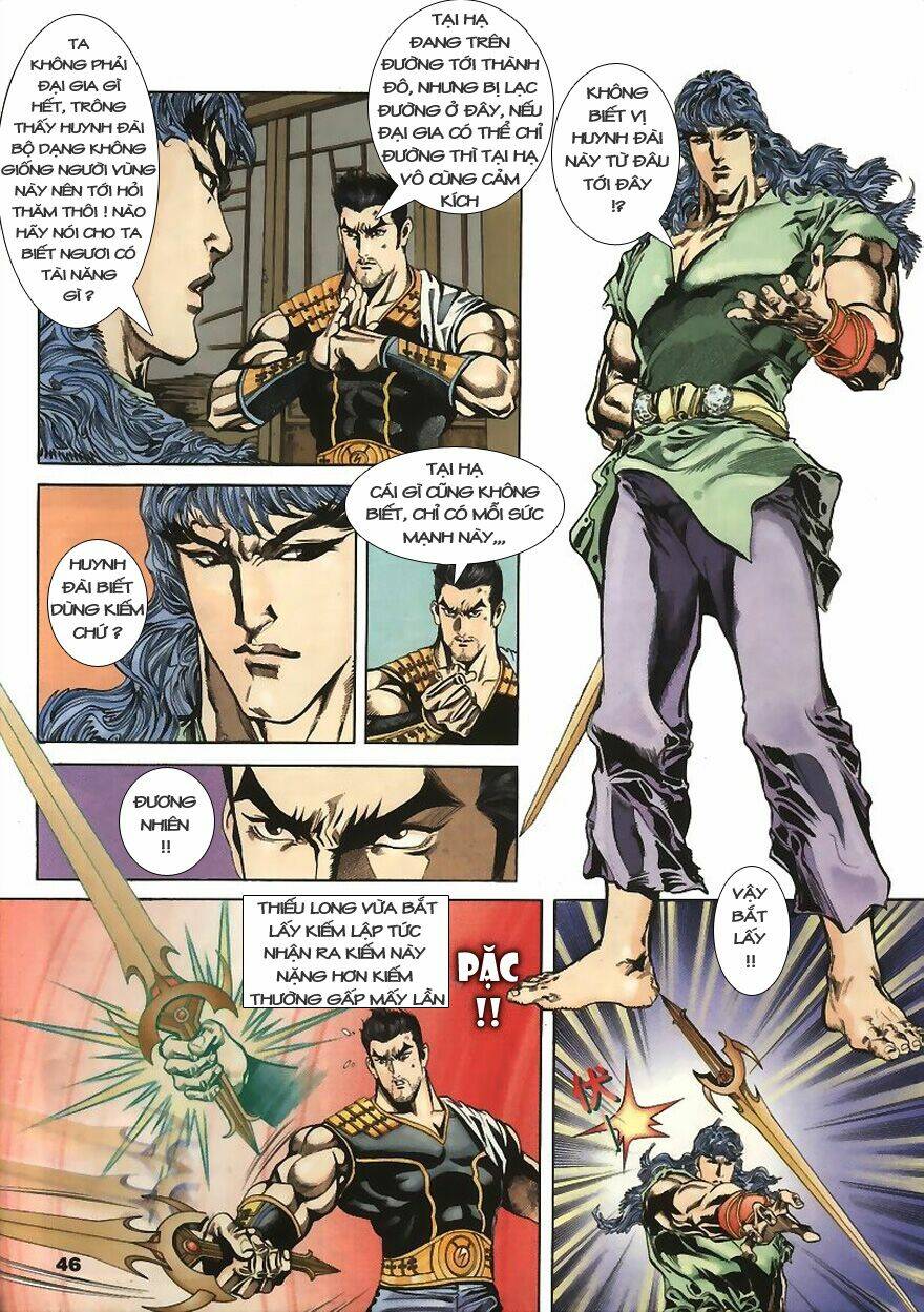 Tầm Tần Ký Chapter 4 - Trang 2