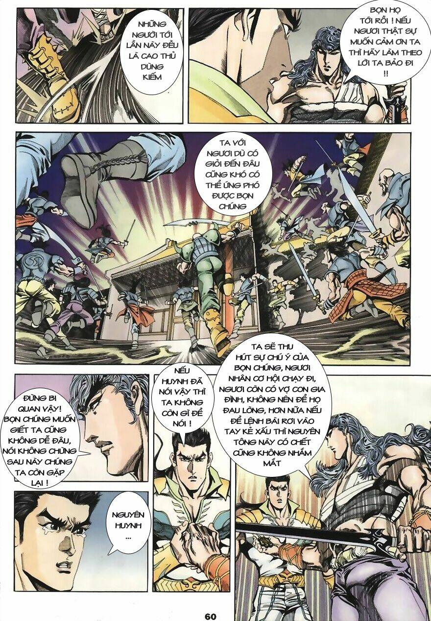 Tầm Tần Ký Chapter 4 - Trang 2