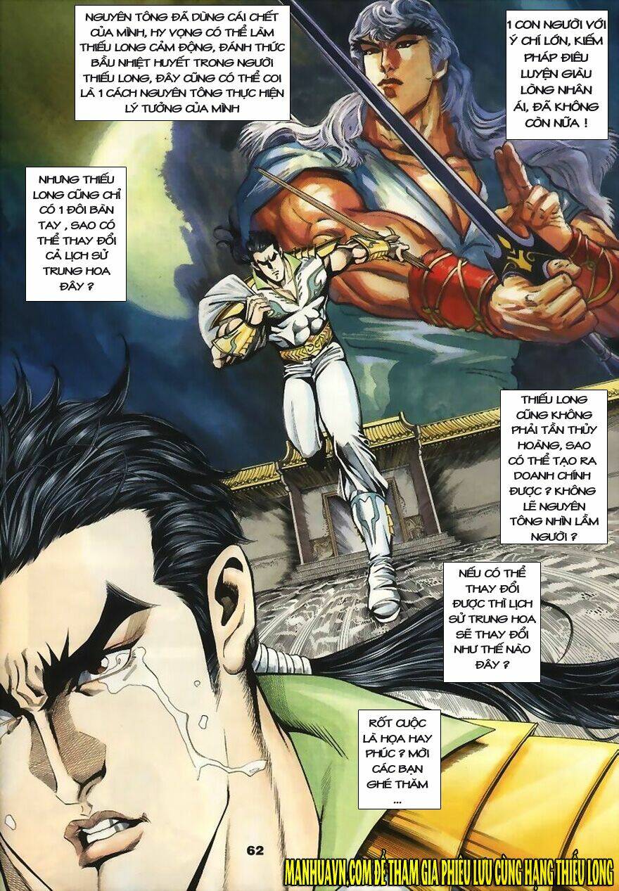 Tầm Tần Ký Chapter 4 - Trang 2