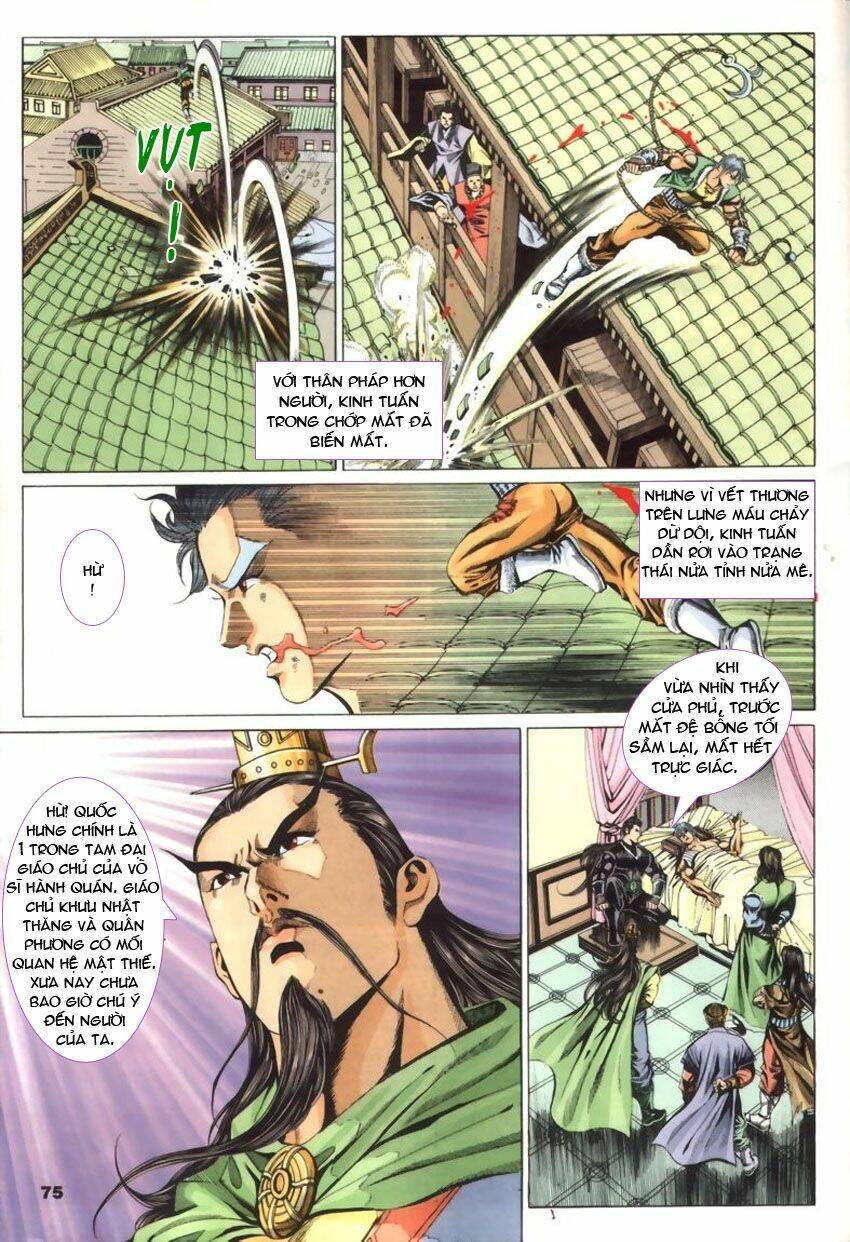 Tầm Tần Ký Chapter 41 - Trang 2