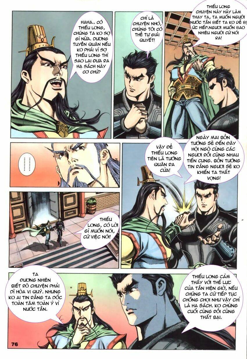 Tầm Tần Ký Chapter 41 - Trang 2