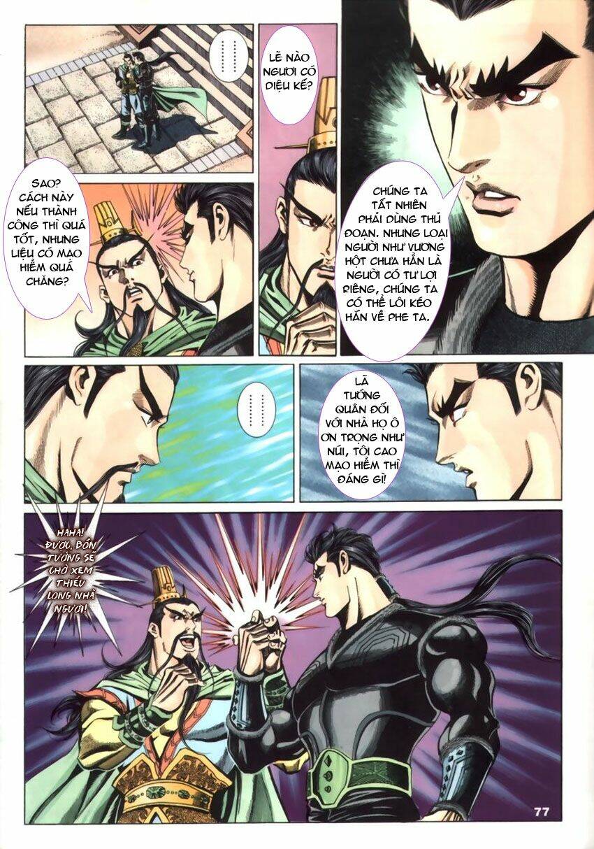 Tầm Tần Ký Chapter 41 - Trang 2