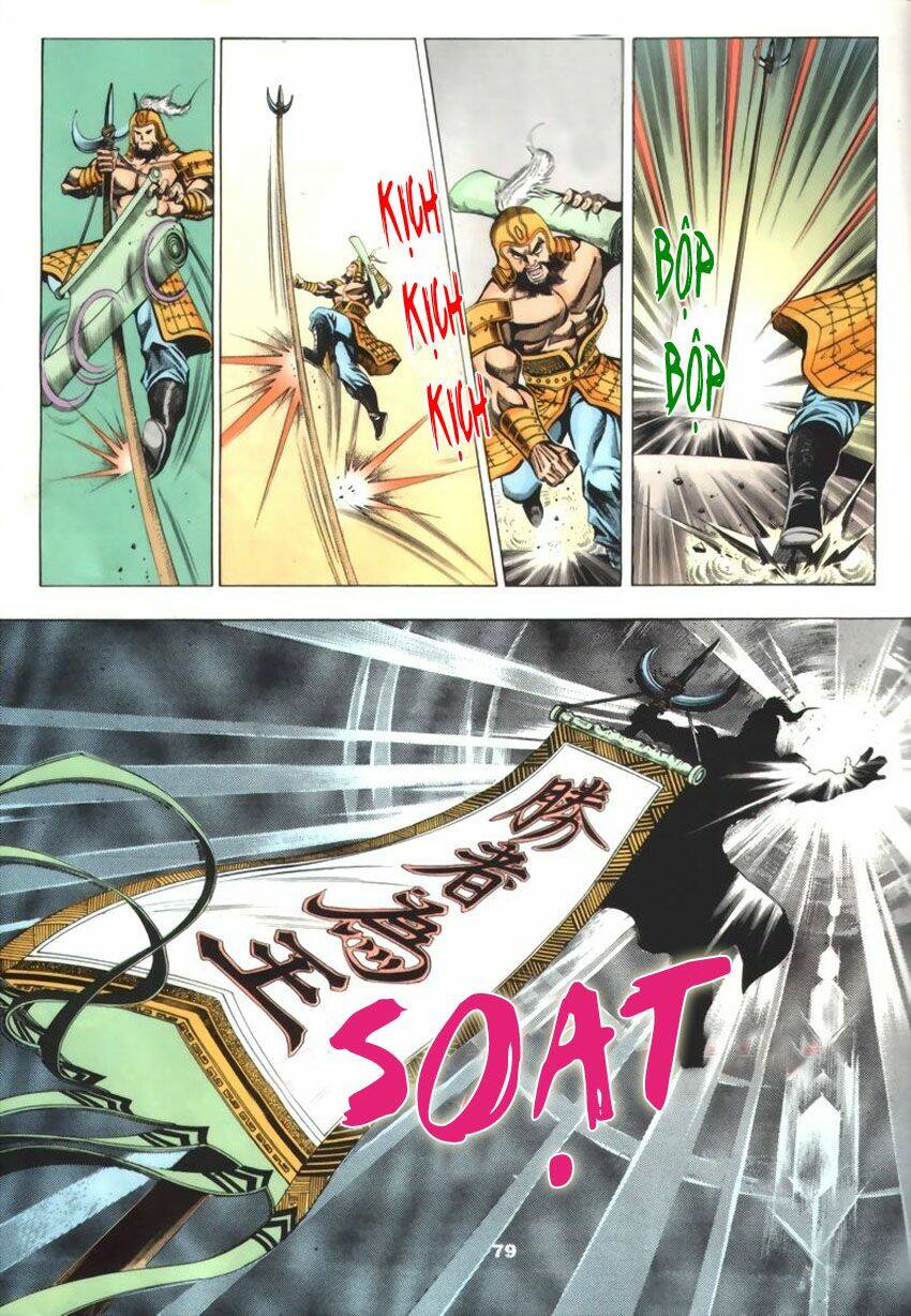 Tầm Tần Ký Chapter 41 - Trang 2