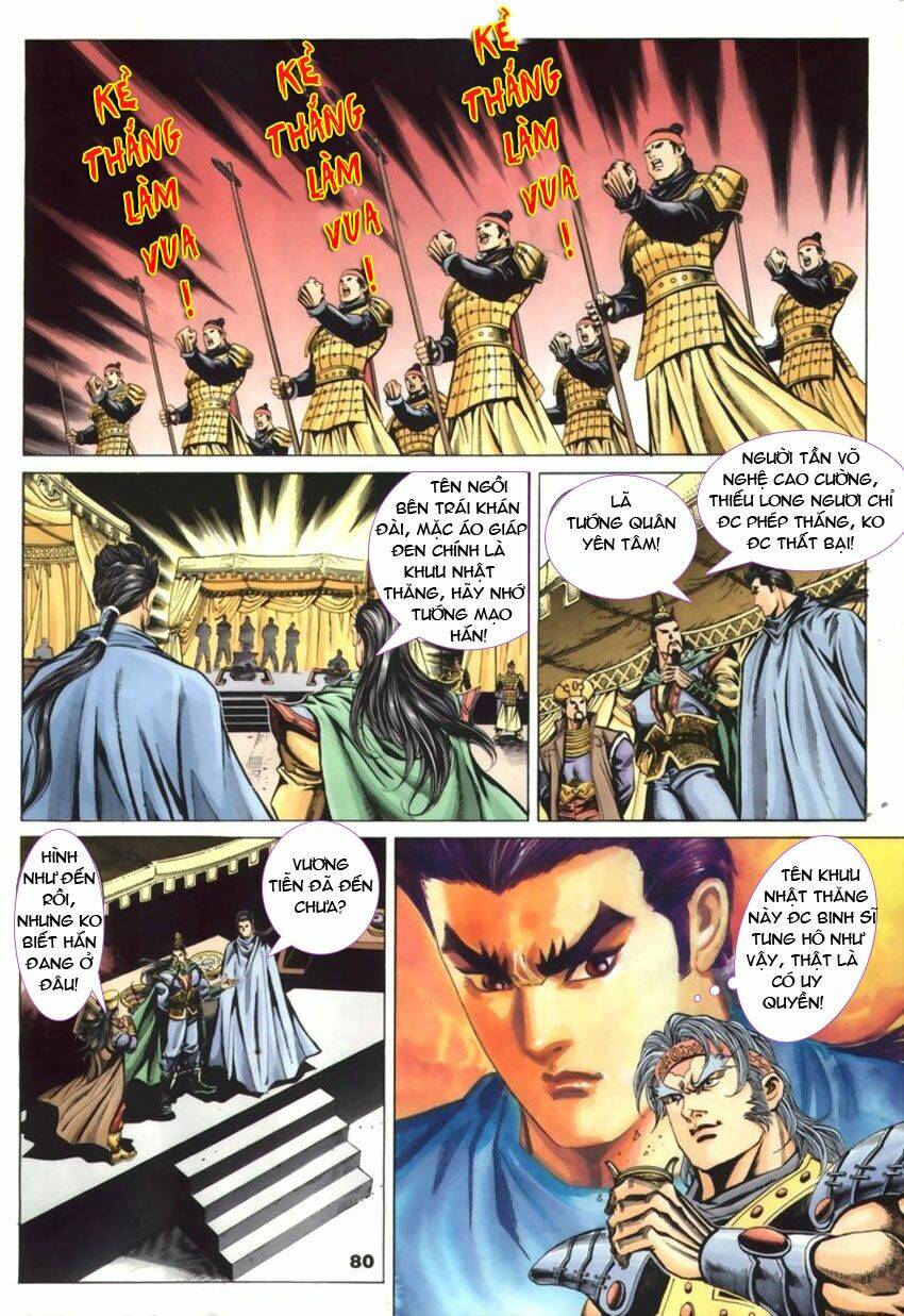 Tầm Tần Ký Chapter 41 - Trang 2