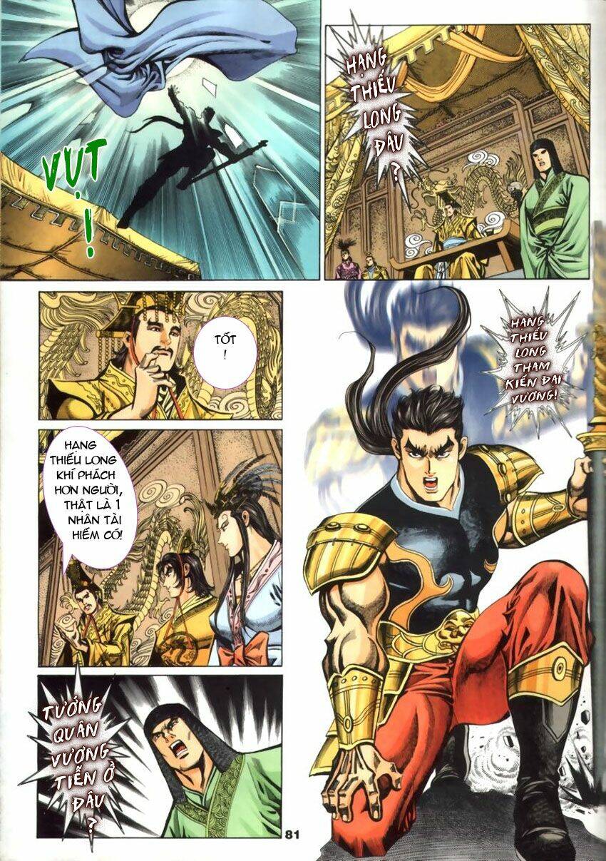 Tầm Tần Ký Chapter 41 - Trang 2