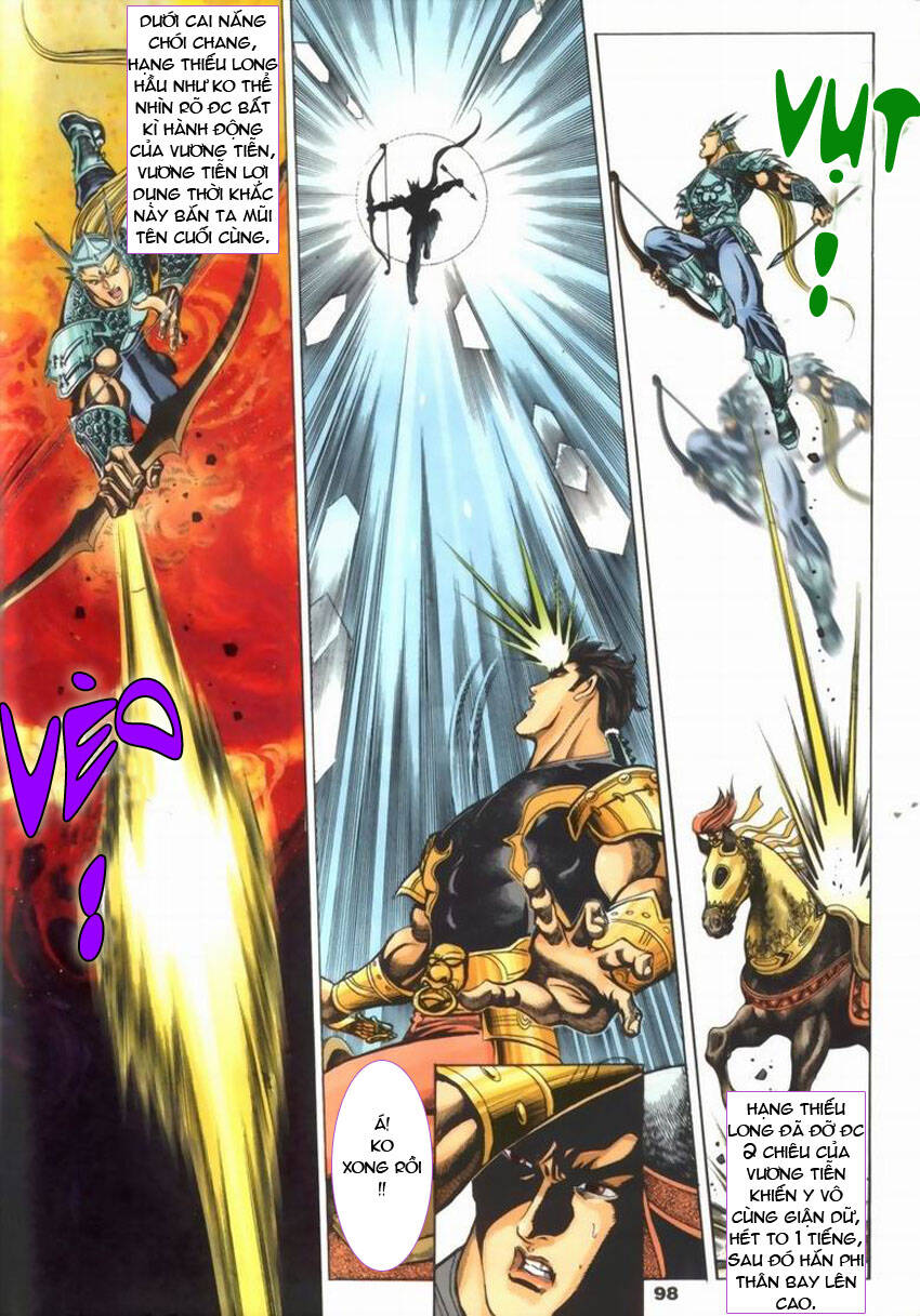 Tầm Tần Ký Chapter 42 - Trang 2