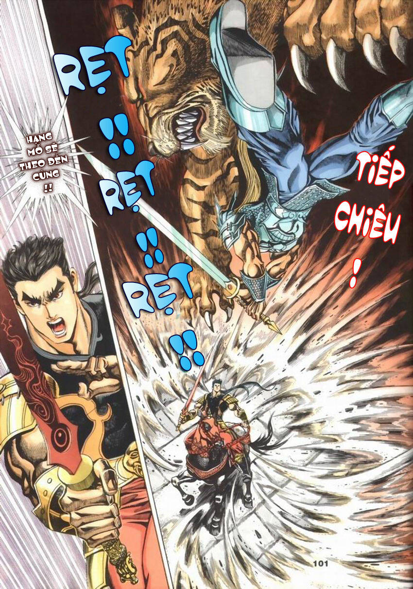 Tầm Tần Ký Chapter 42 - Trang 2