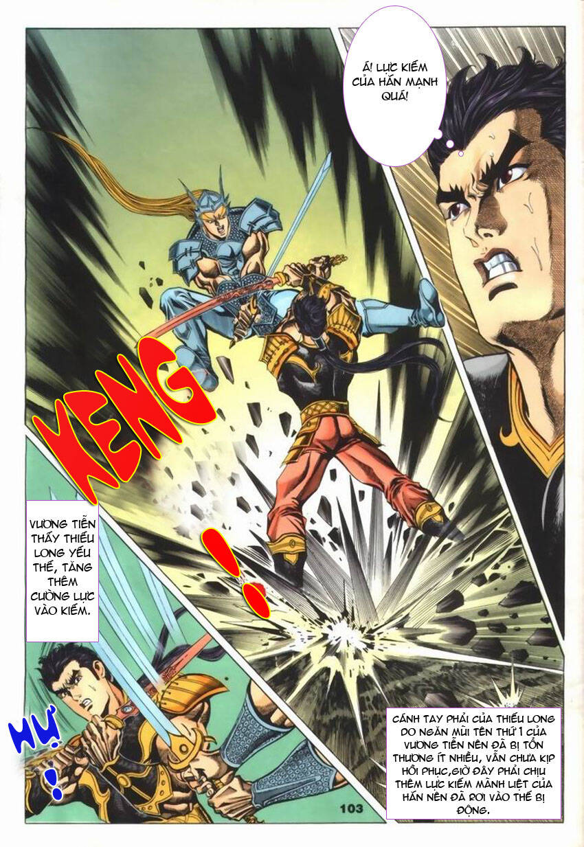 Tầm Tần Ký Chapter 42 - Trang 2