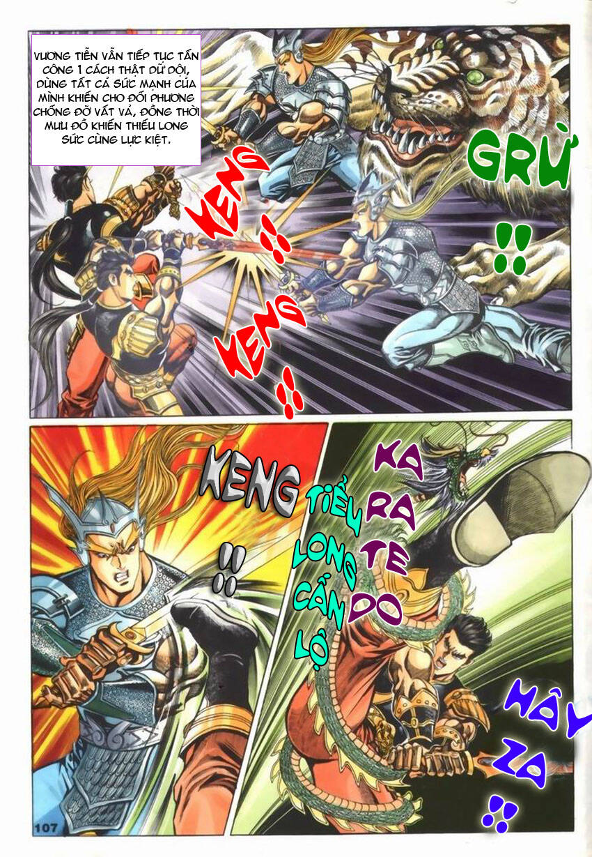 Tầm Tần Ký Chapter 42 - Trang 2