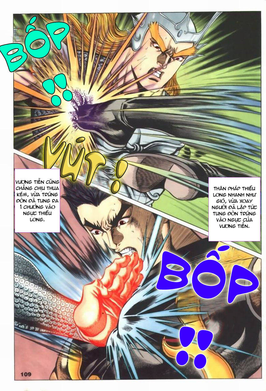 Tầm Tần Ký Chapter 42 - Trang 2