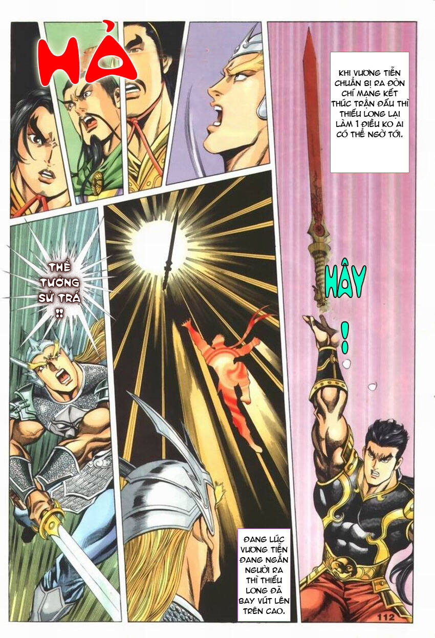 Tầm Tần Ký Chapter 42 - Trang 2