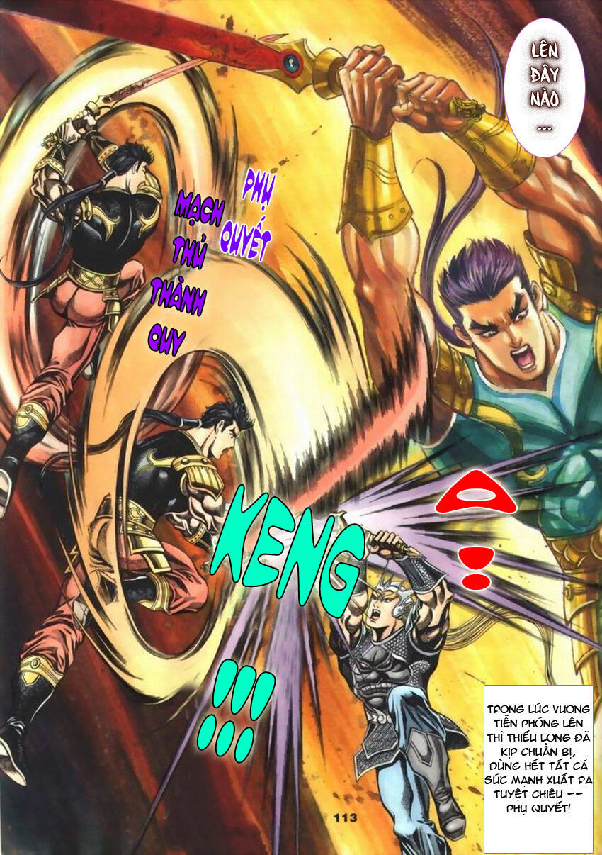 Tầm Tần Ký Chapter 42 - Trang 2