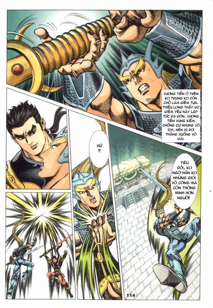 Tầm Tần Ký Chapter 42 - Trang 2