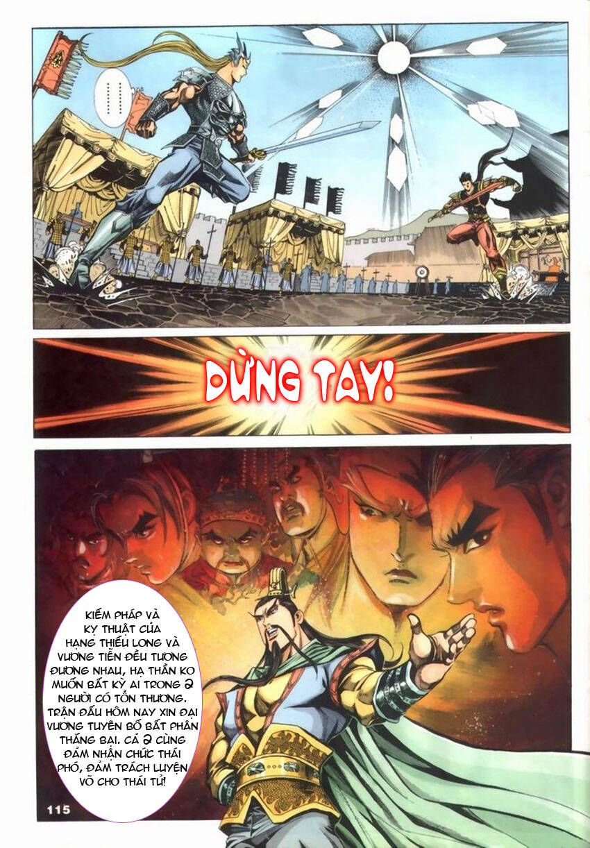 Tầm Tần Ký Chapter 42 - Trang 2