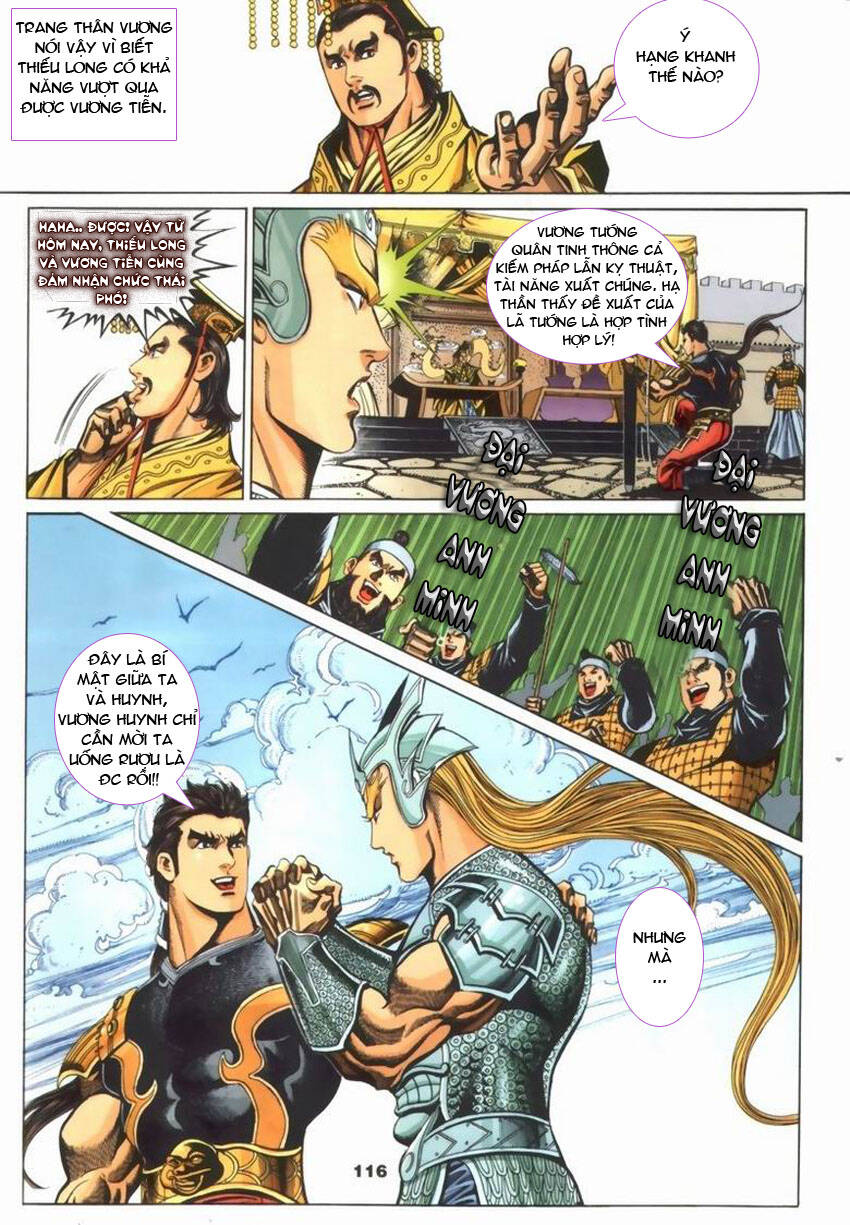 Tầm Tần Ký Chapter 42 - Trang 2