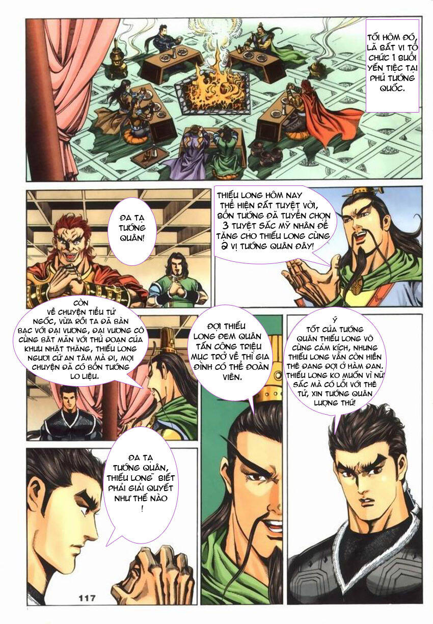 Tầm Tần Ký Chapter 42 - Trang 2