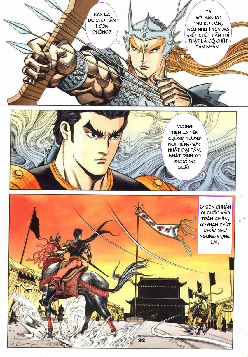 Tầm Tần Ký Chapter 42 - Trang 2