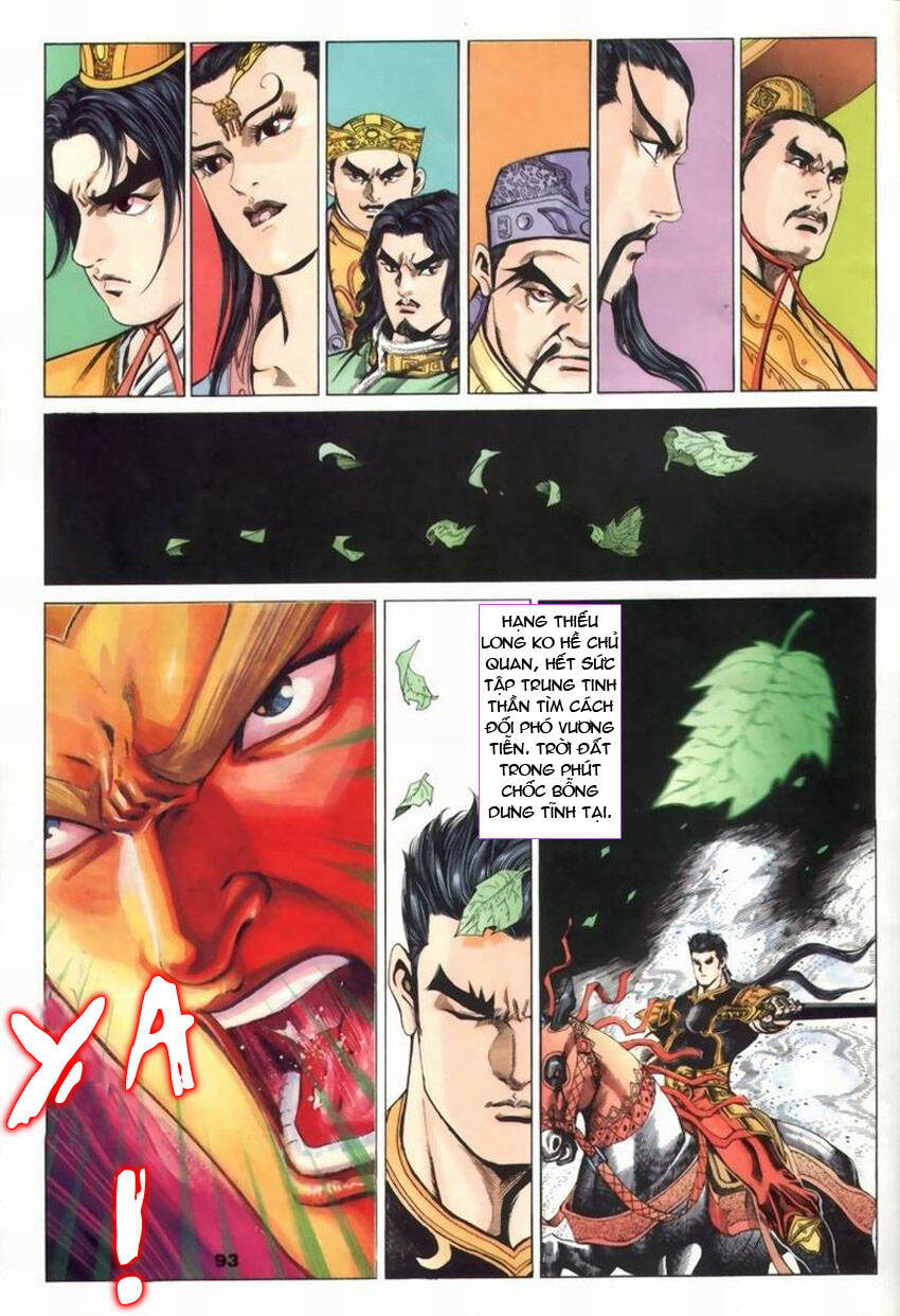 Tầm Tần Ký Chapter 42 - Trang 2