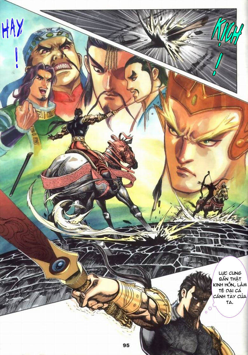 Tầm Tần Ký Chapter 42 - Trang 2