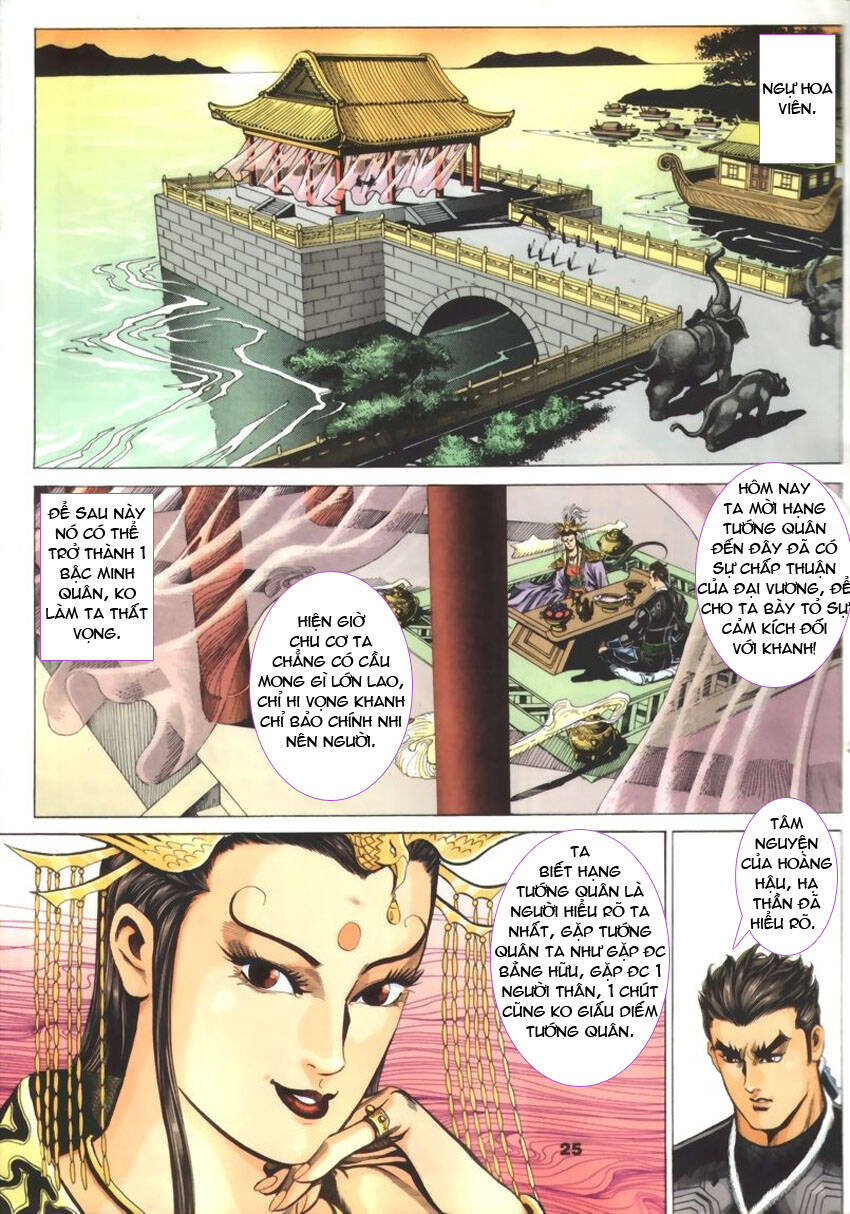 Tầm Tần Ký Chapter 43 - Trang 2