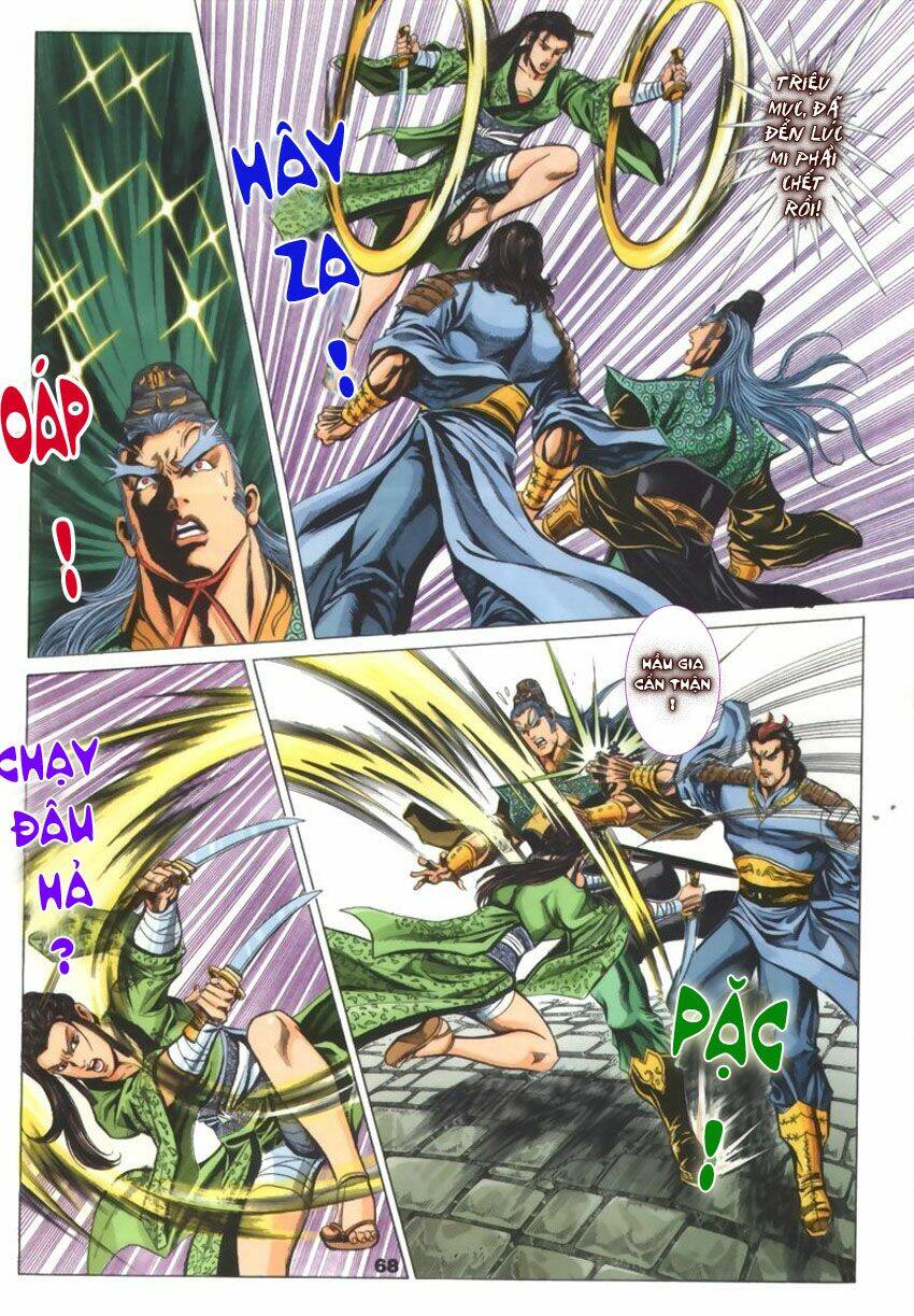 Tầm Tần Ký Chapter 45 - Trang 2