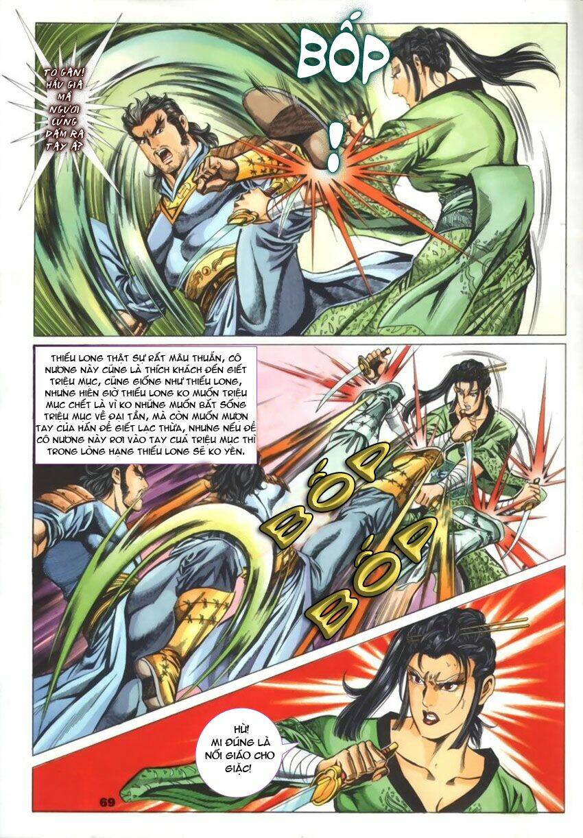 Tầm Tần Ký Chapter 45 - Trang 2