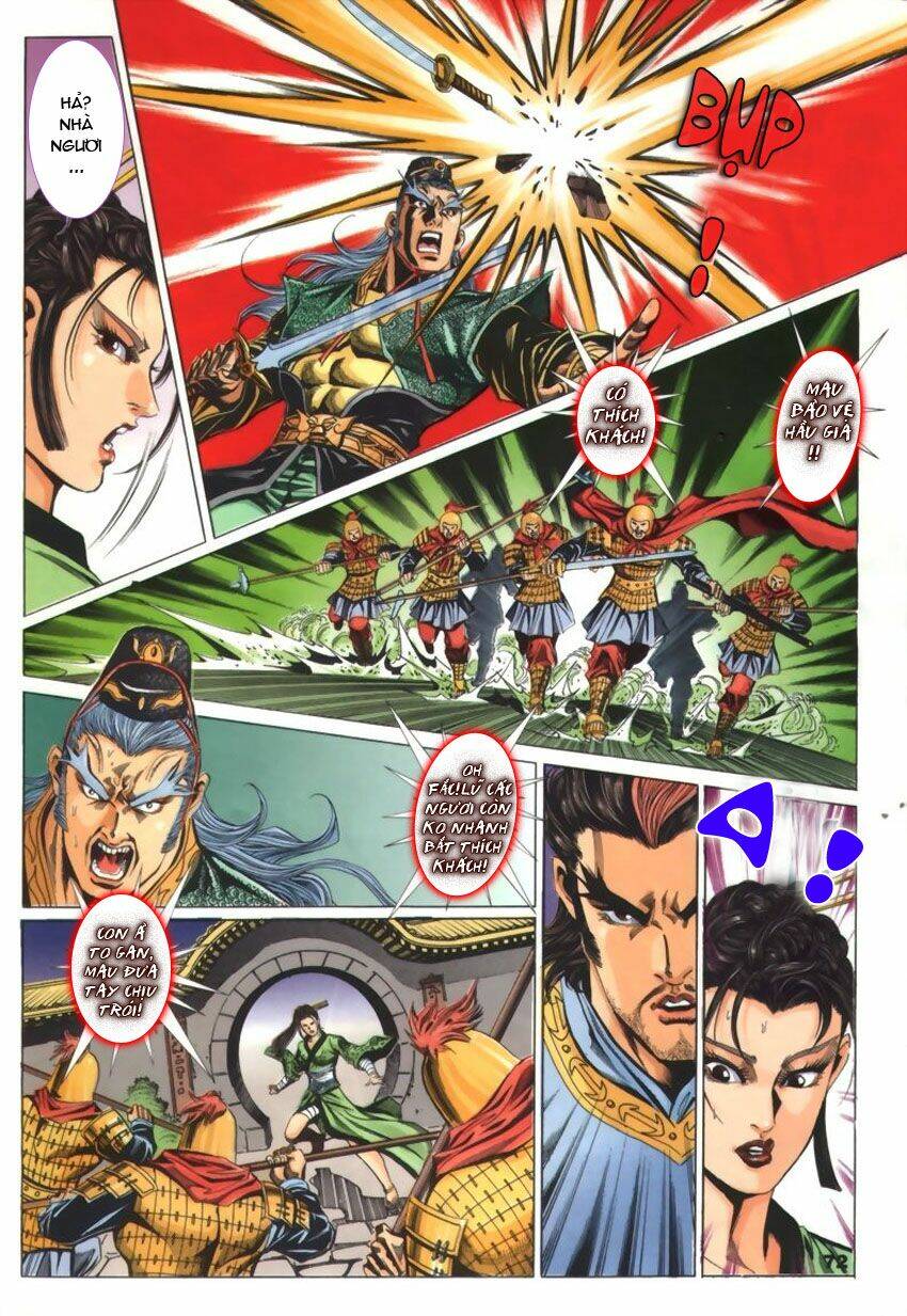 Tầm Tần Ký Chapter 45 - Trang 2