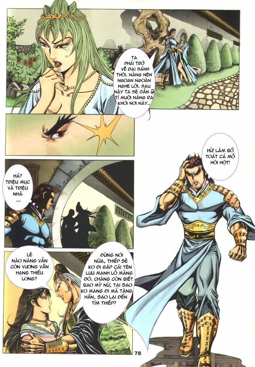 Tầm Tần Ký Chapter 45 - Trang 2