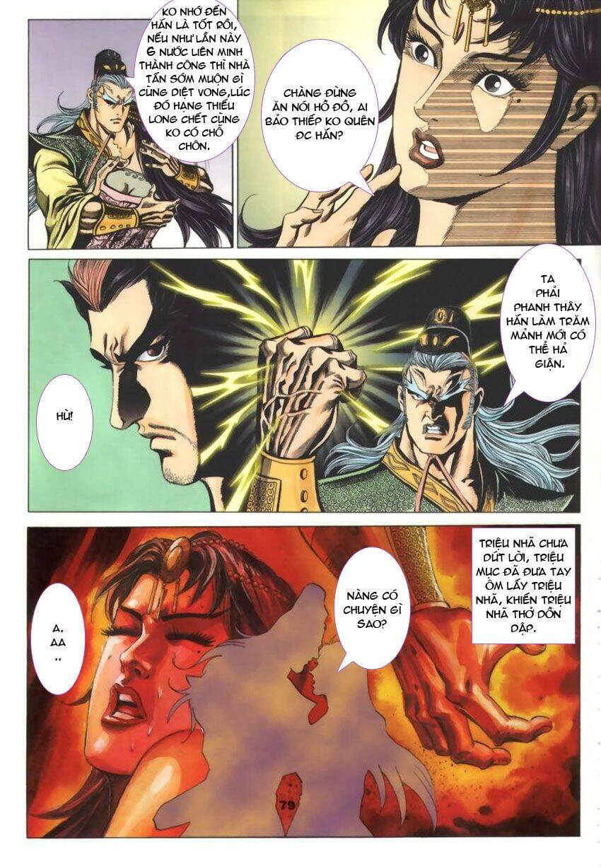 Tầm Tần Ký Chapter 45 - Trang 2