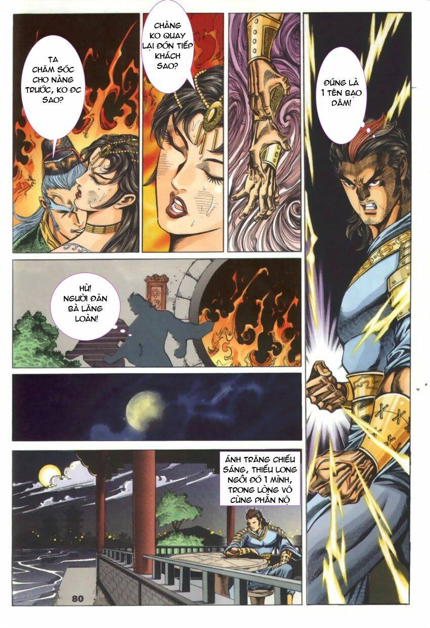 Tầm Tần Ký Chapter 45 - Trang 2