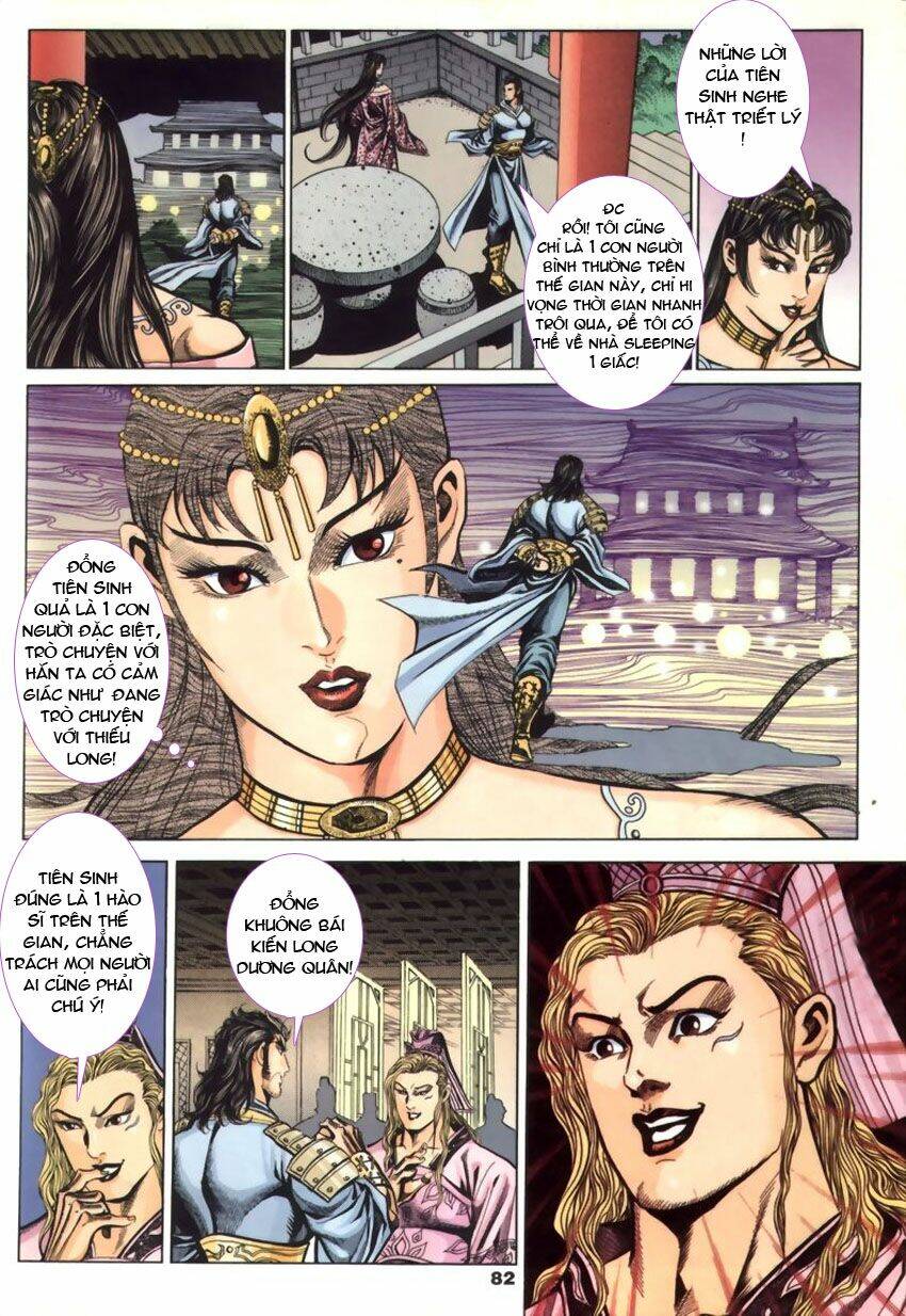 Tầm Tần Ký Chapter 45 - Trang 2