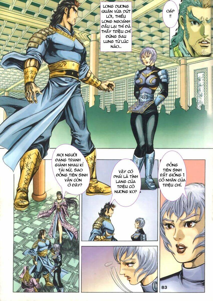 Tầm Tần Ký Chapter 45 - Trang 2