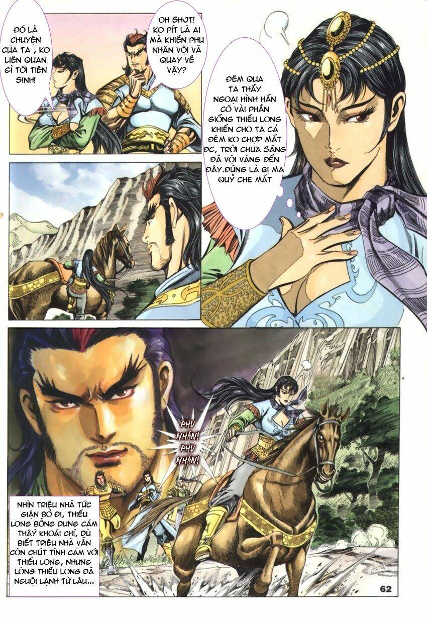 Tầm Tần Ký Chapter 45 - Trang 2