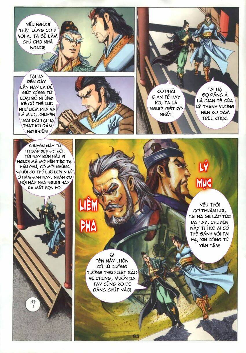 Tầm Tần Ký Chapter 45 - Trang 2