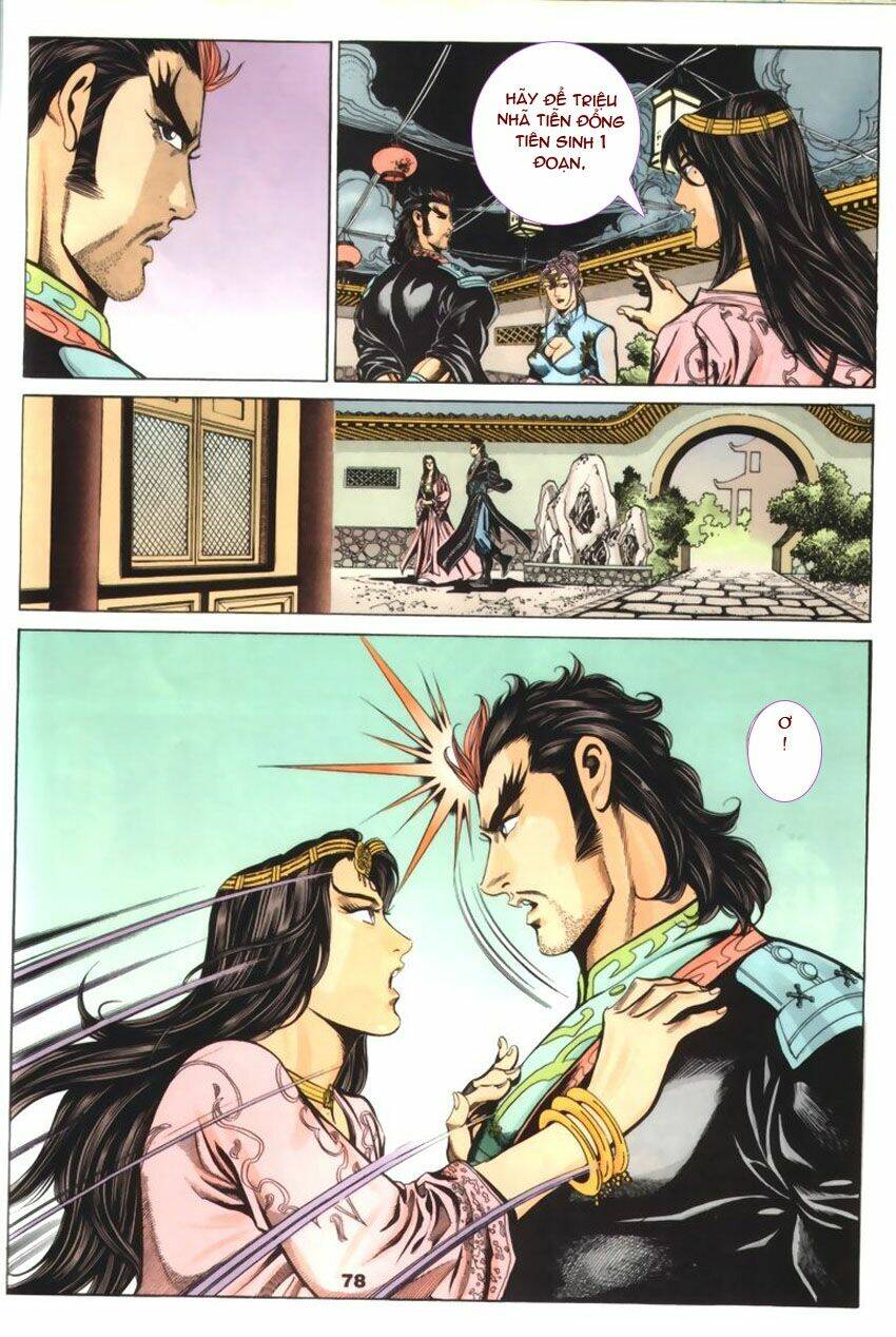 Tầm Tần Ký Chapter 49 - Trang 2