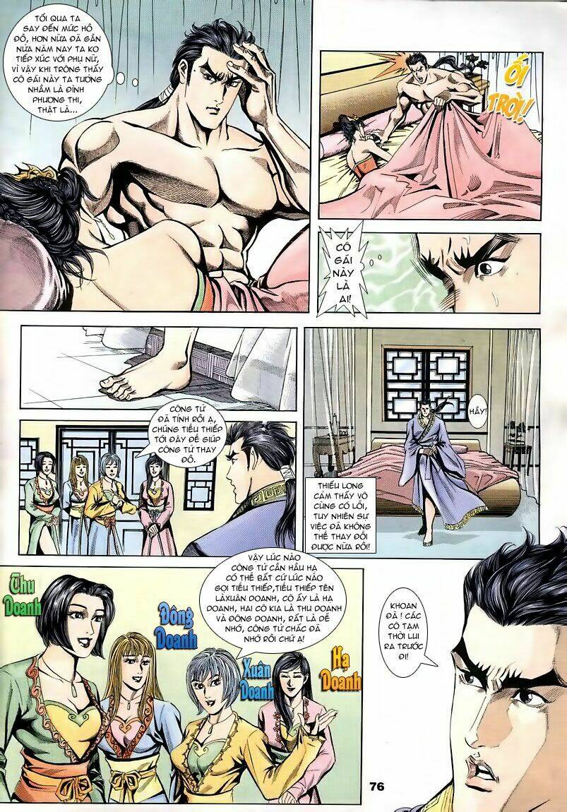 Tầm Tần Ký Chapter 5 - Trang 2